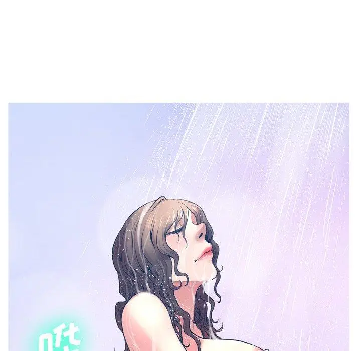 漫画《变脸》第10话第100张图