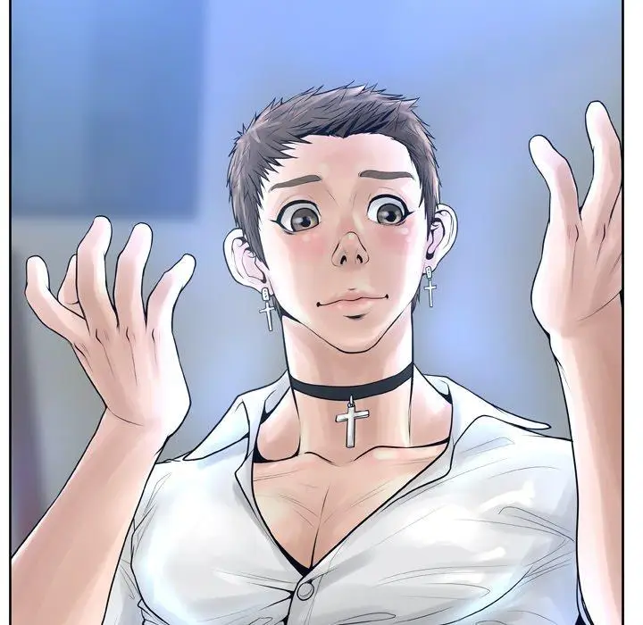 漫画《变脸》第11话第100张图