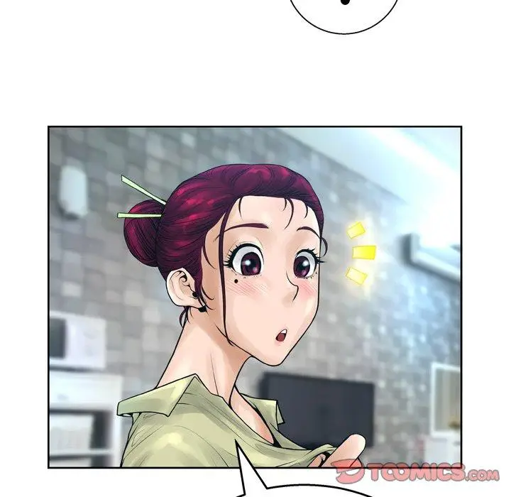 漫画《变脸》第11话第21张图