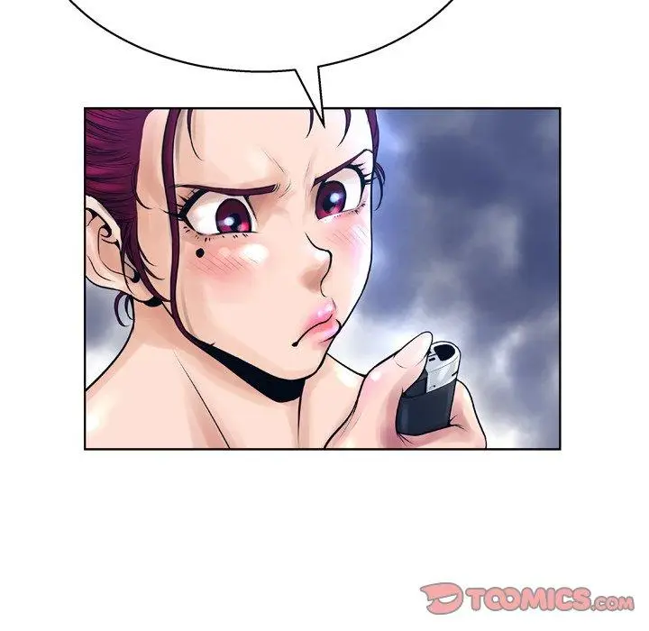 漫画《变脸》第11话第30张图