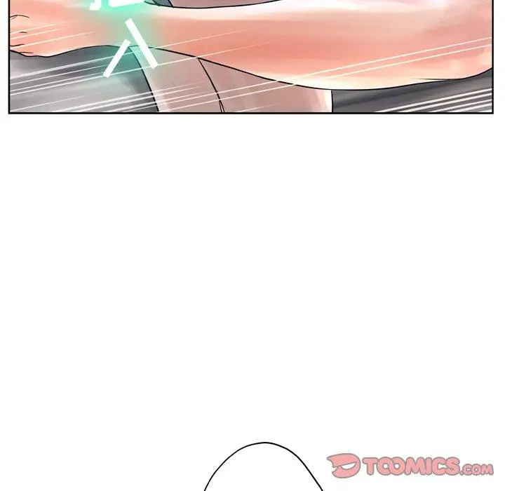 漫画《变脸》第12话第87张图