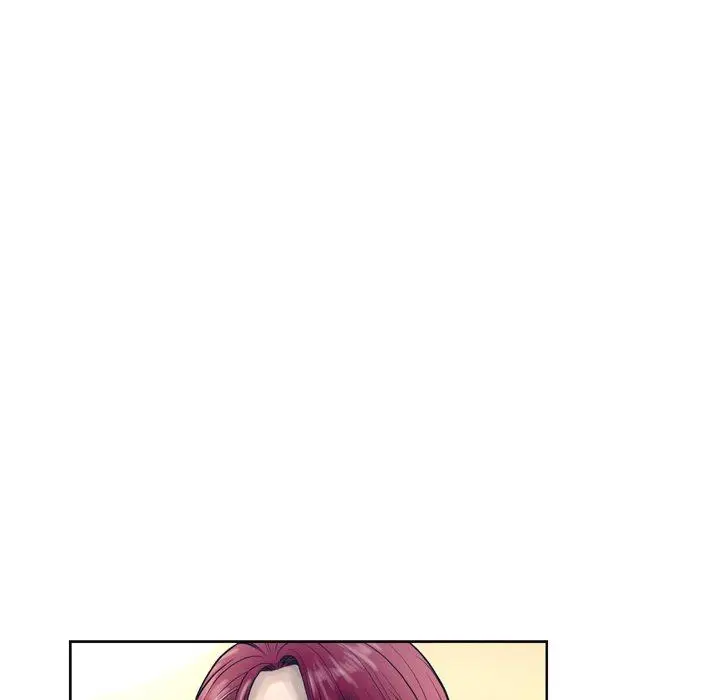 漫画《变脸》第13话第44张图