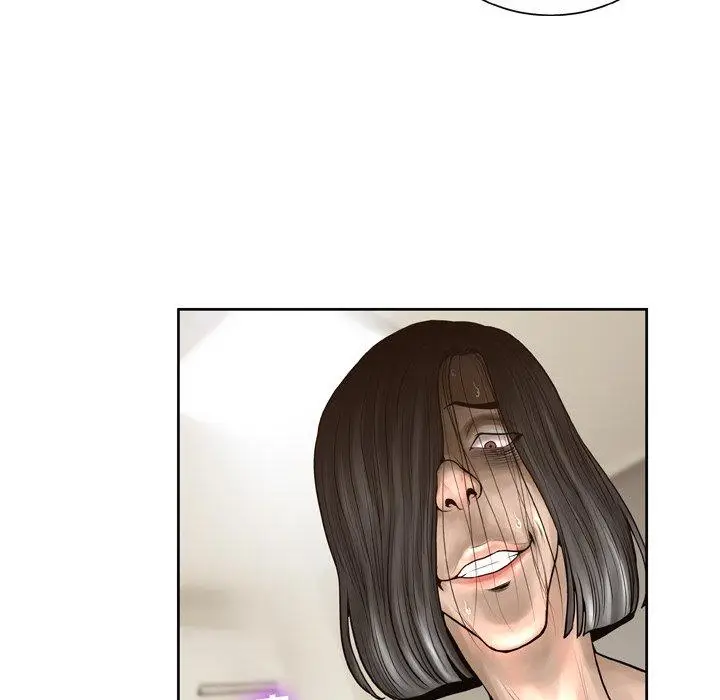 漫画《变脸》第14话第42张图
