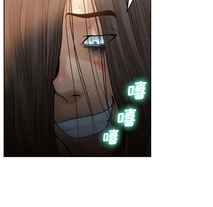 漫画《变脸》第14话第50张图