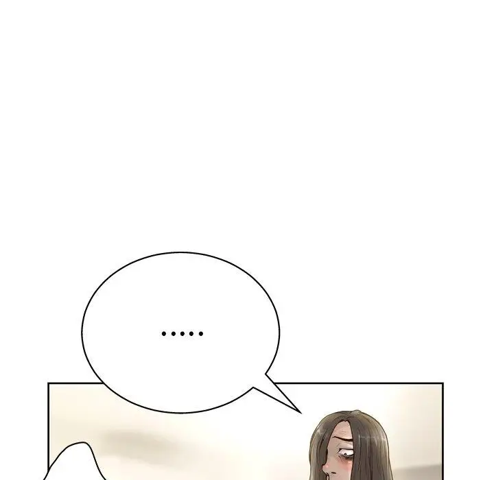 漫画《变脸》第14话第8张图