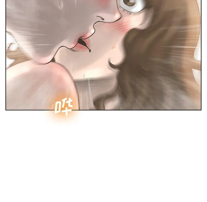 漫画《变脸》第16话第104张图