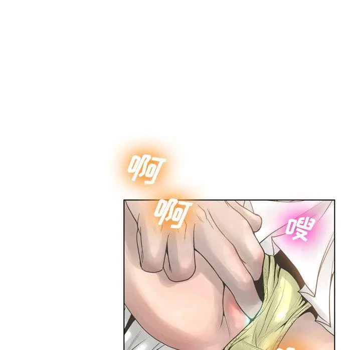 漫画《变脸》第16话第114张图