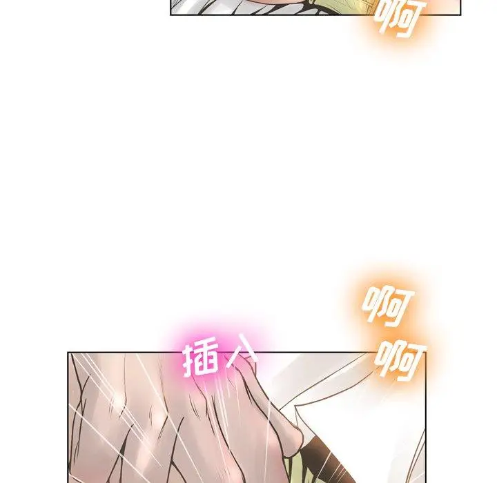 漫画《变脸》第16话第115张图