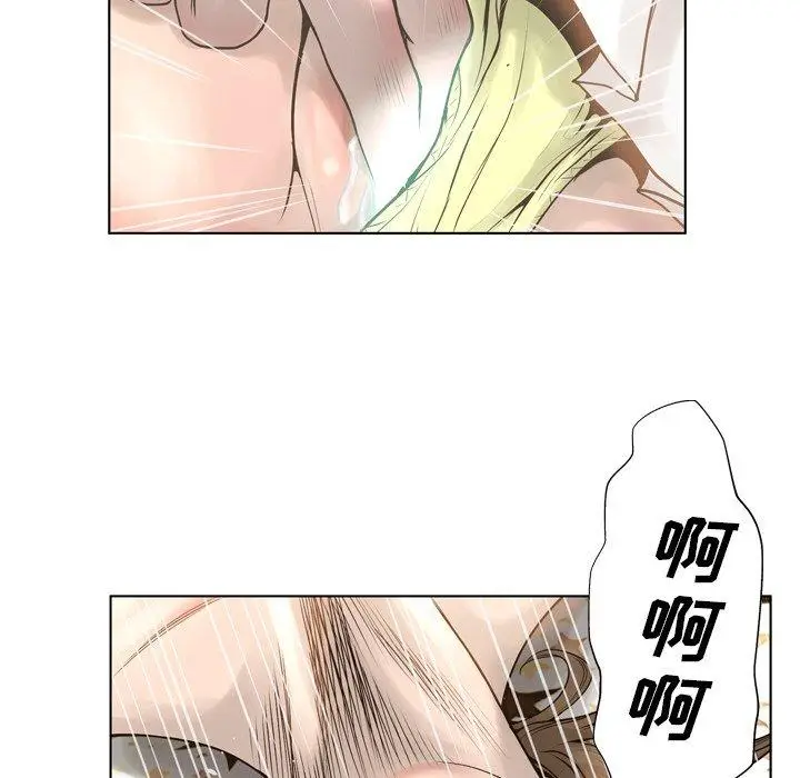 漫画《变脸》第16话第116张图
