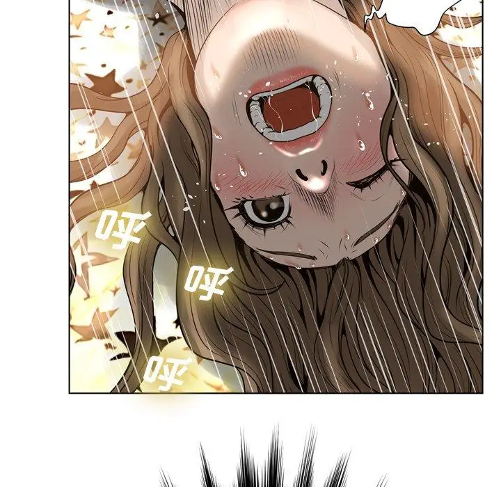漫画《变脸》第16话第117张图