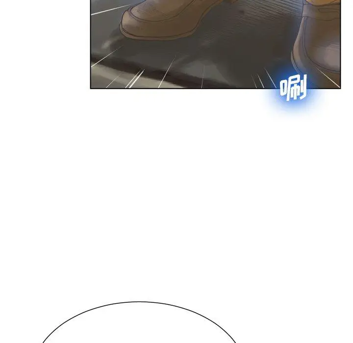 漫画《变脸》第16话第87张图
