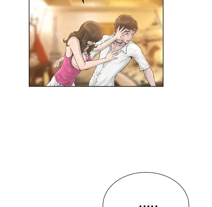 漫画《变脸》第17话第43张图