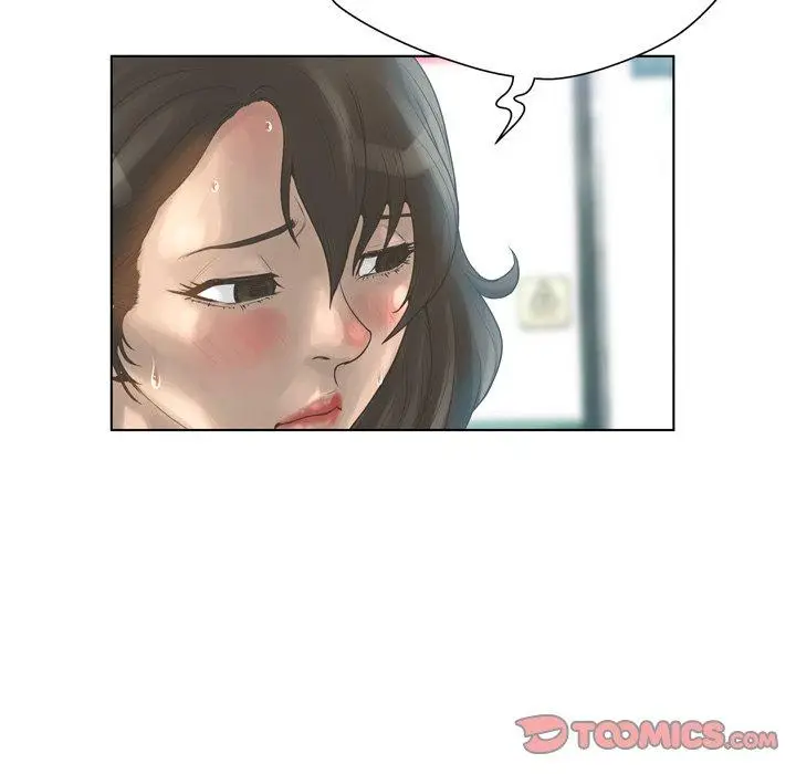 漫画《变脸》第17话第57张图