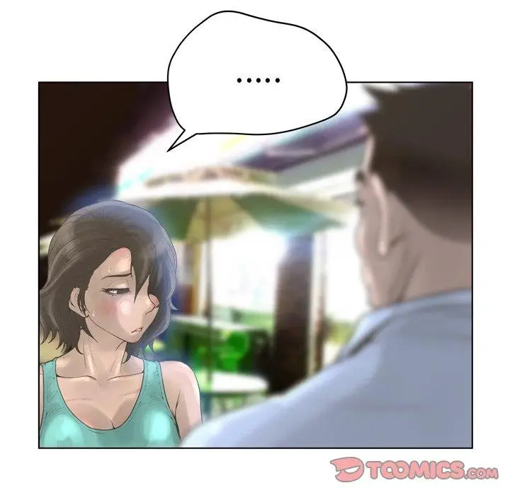 漫画《变脸》第17话第72张图