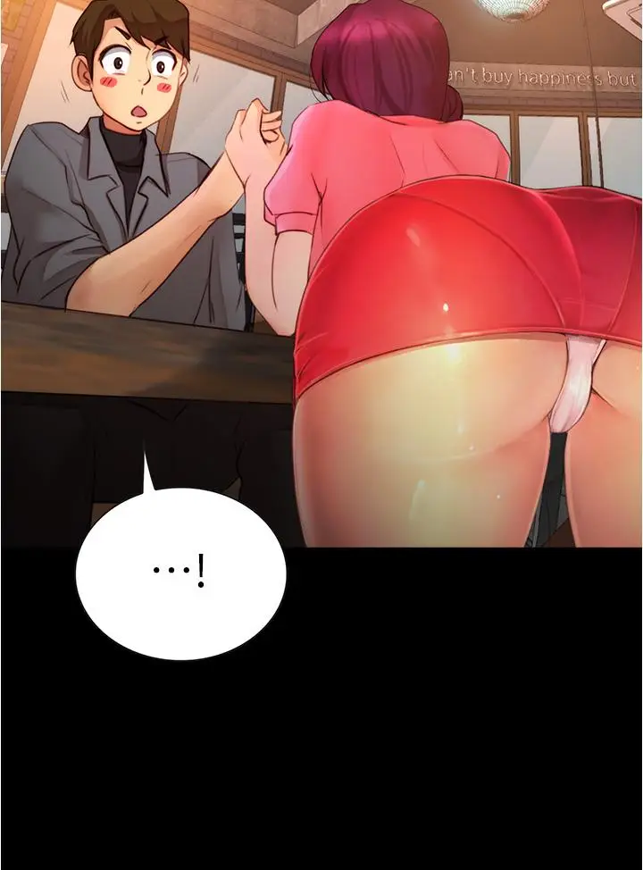 漫画《大学骑遇记》第8话第47张图