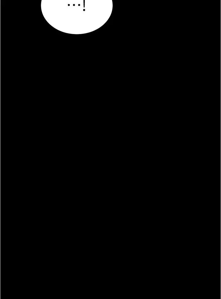 漫画《大学骑遇记》第9话第42张图