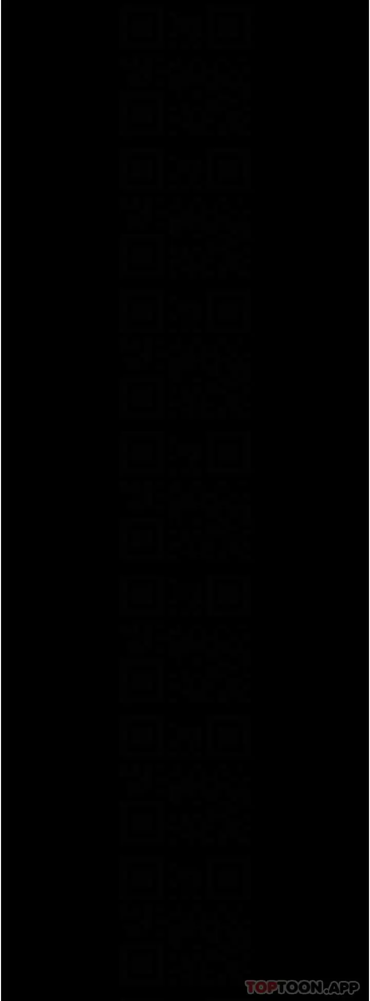 漫画《大学骑遇记》第16话第17张图