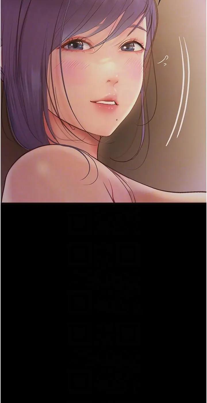 漫画《大学骑遇记》第34话第18张图