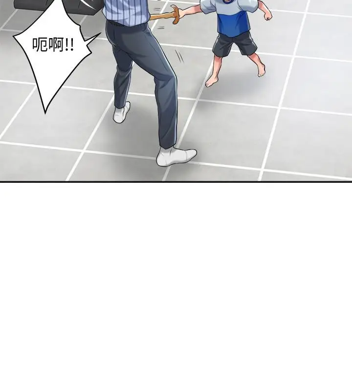 漫画《幸福督市》第3话第38张图