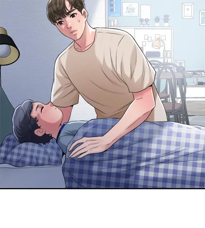 漫画《幸福督市》第3话第46张图