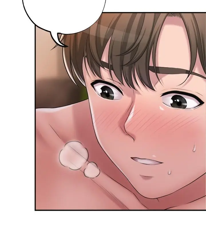 漫画《幸福督市》第5话第17张图