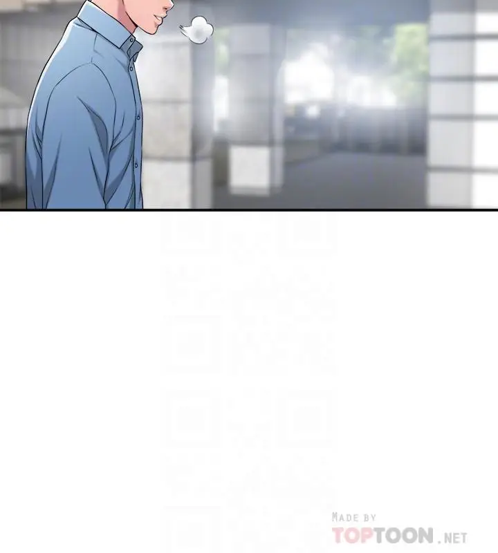 漫画《幸福督市》第7话第8张图