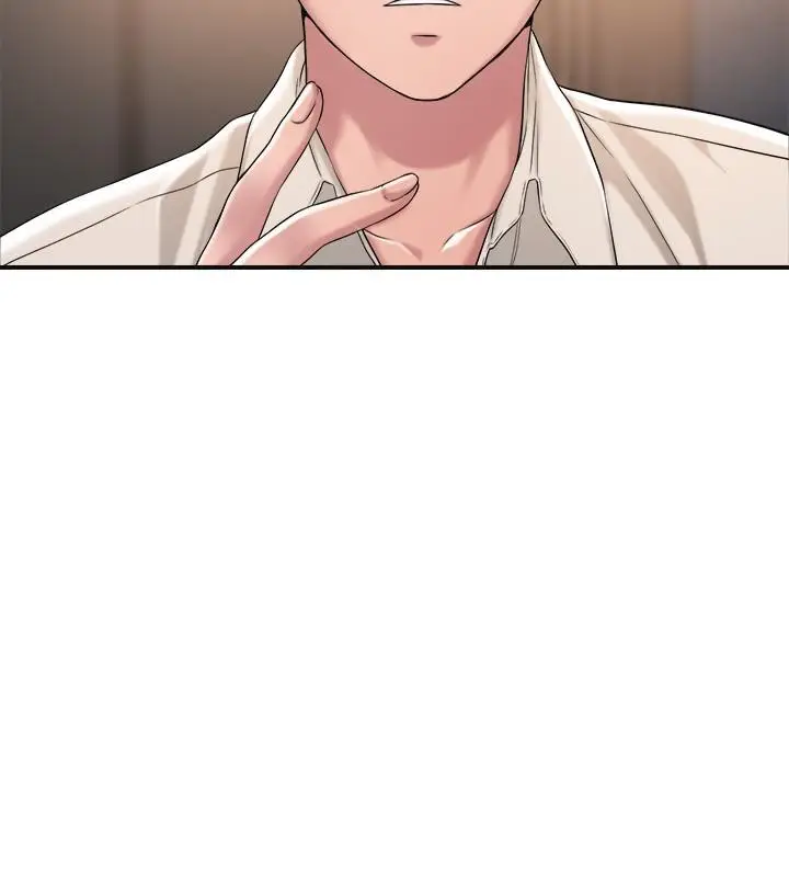 漫画《幸福督市》第13话第31张图