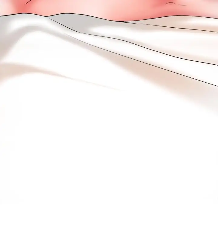 漫画《幸福督市》第14话第20张图