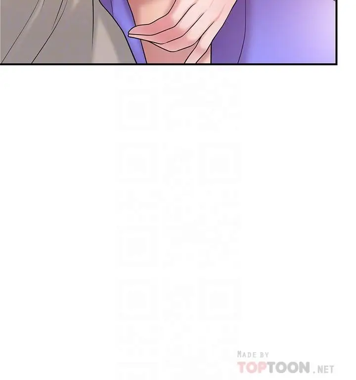 漫画《幸福督市》第24话第8张图