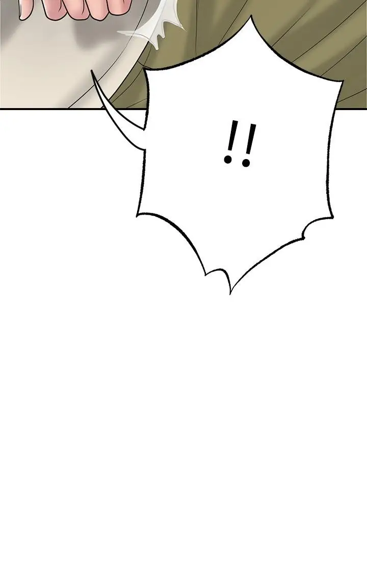 漫画《幸福督市》第59话第3张图
