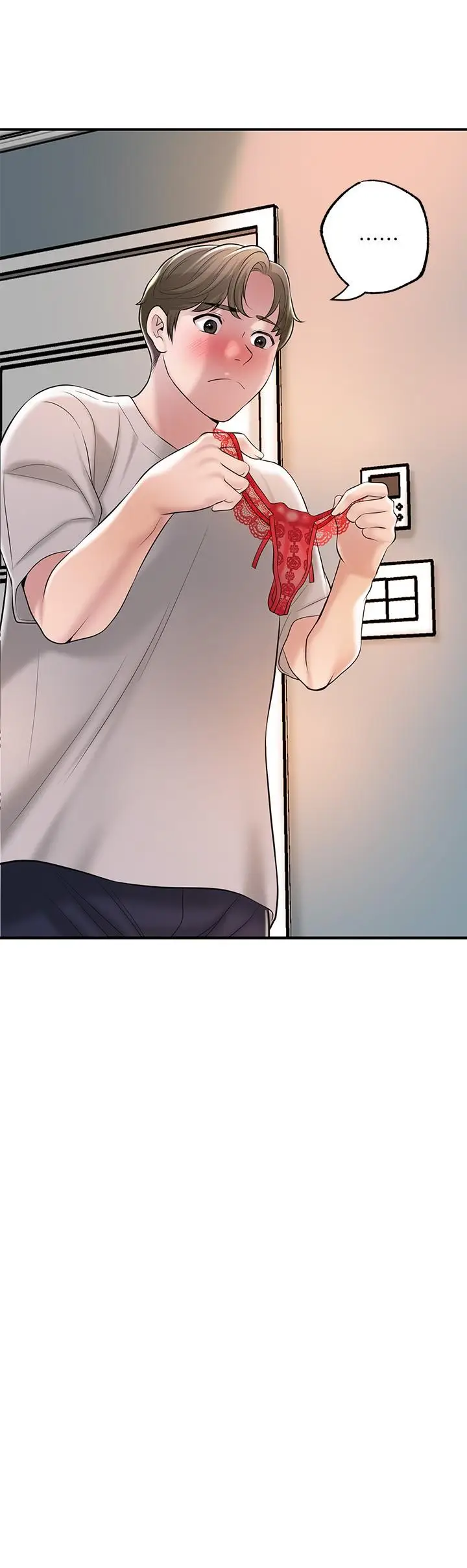漫画《幸福督市》第63话第35张图