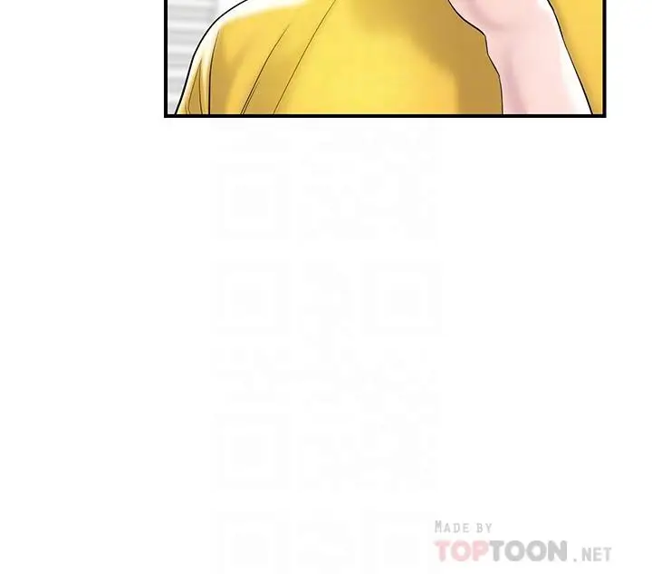 漫画《幸福督市》第73话第6张图