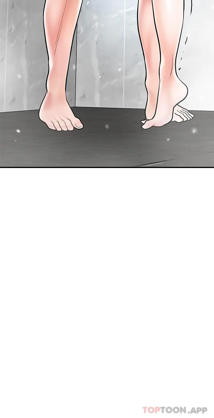 漫画《幸福督市》第97话第27张图