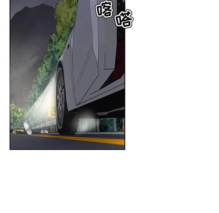 漫画《女人的战争》第3话第12张图