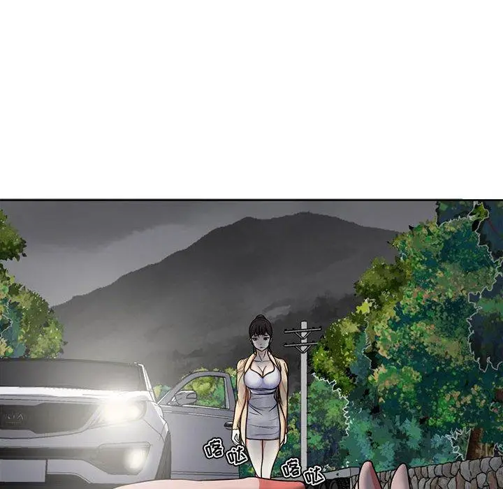 漫画《女人的战争》第3话第16张图
