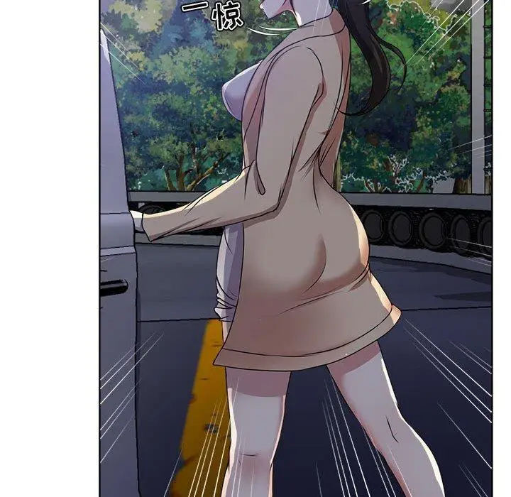 漫画《女人的战争》第3话第36张图