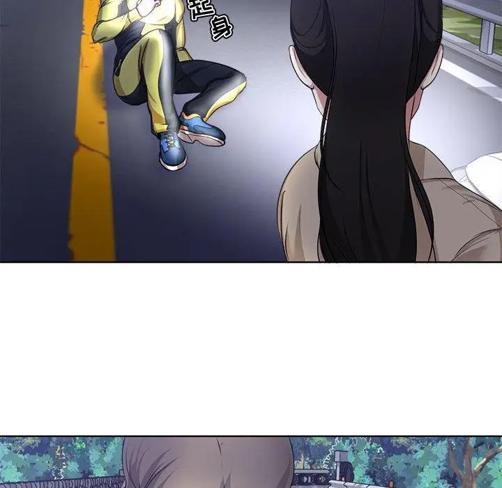 漫画《女人的战争》第3话第40张图
