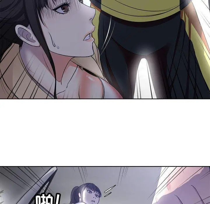 漫画《女人的战争》第3话第51张图