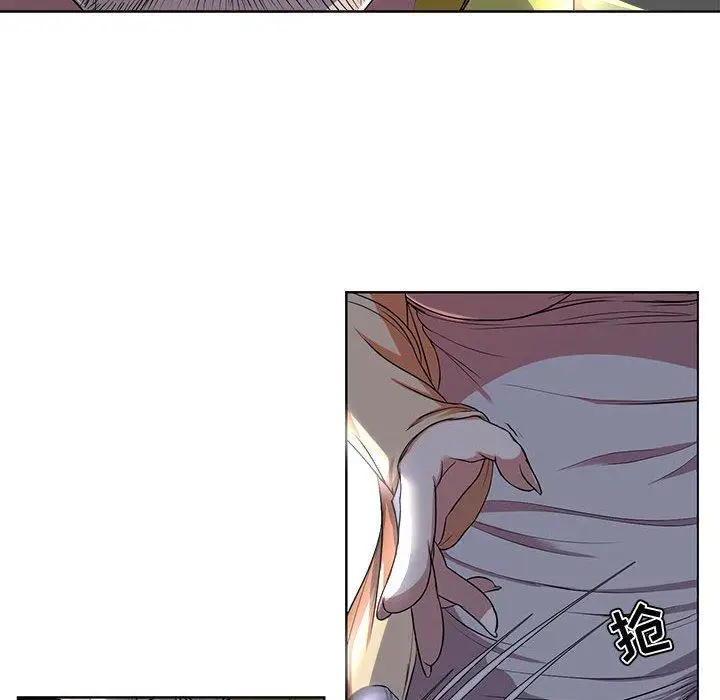 漫画《女人的战争》第3话第54张图