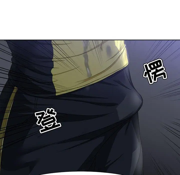 漫画《女人的战争》第3话第61张图