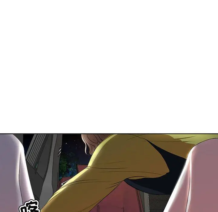 漫画《女人的战争》第4话第20张图