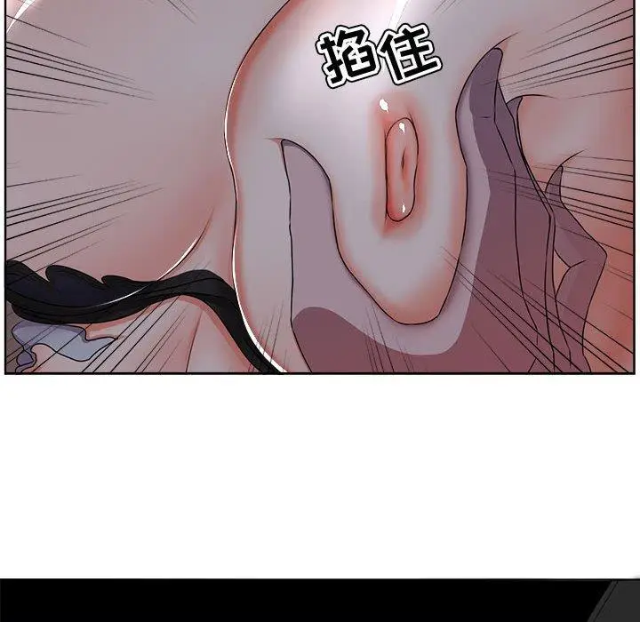 漫画《女人的战争》第4话第55张图
