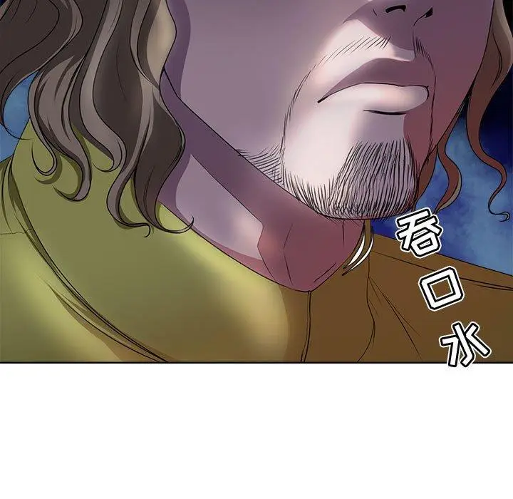 漫画《女人的战争》第4话第7张图