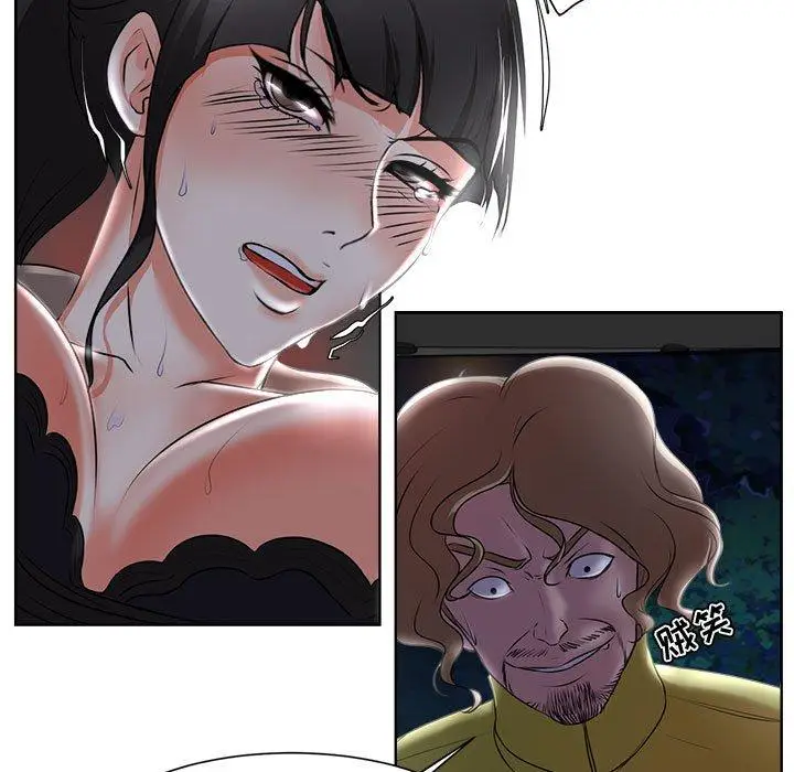 漫画《女人的战争》第4话第89张图