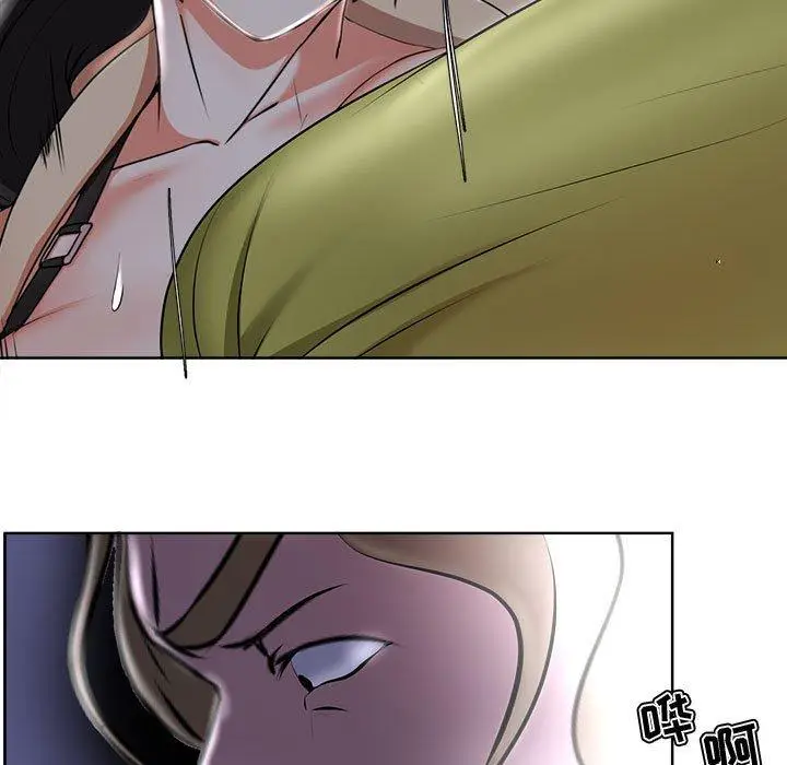 漫画《女人的战争》第4话第95张图