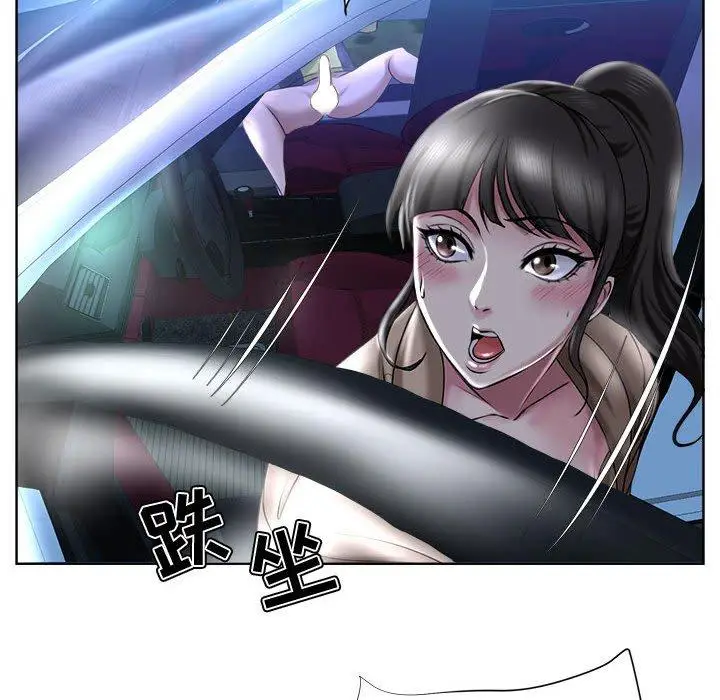 漫画《女人的战争》第5话第26张图