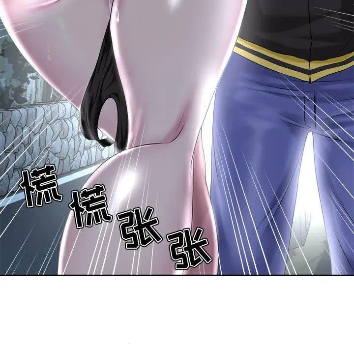 漫画《女人的战争》第5话第28张图