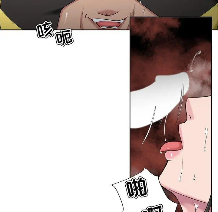 漫画《女人的战争》第6话第49张图