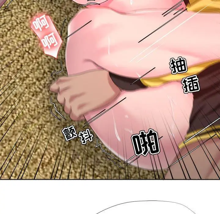 漫画《女人的战争》第7话第19张图