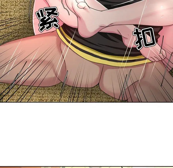 漫画《女人的战争》第7话第22张图